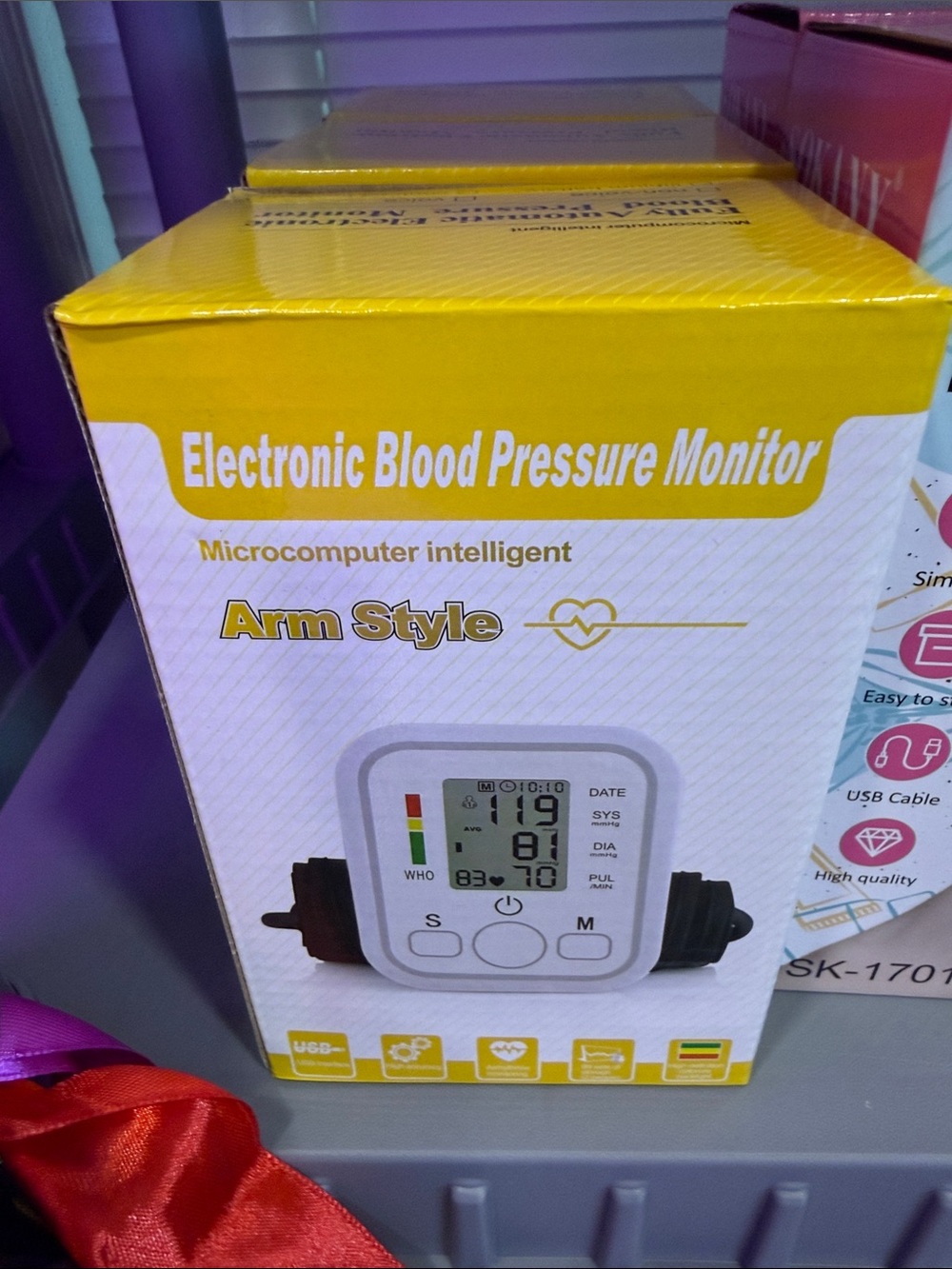 Electronic Blood Pressure Monitor - Yellow/White Packaging